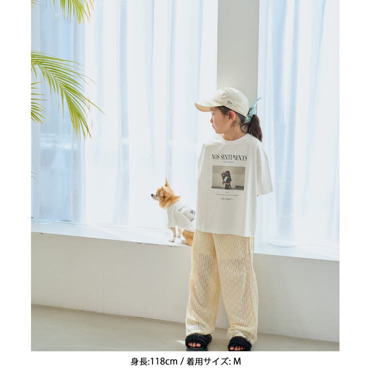 【KIDS キッズ】【UVカット 洗濯機OK | ROPE' PICNIC【KIDS】 | 詳細画像17 