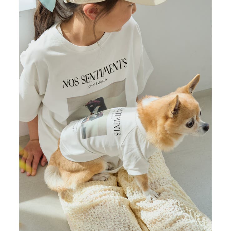 【KIDS キッズ】【UVカット 洗濯機OK | ROPE' PICNIC【KIDS】 | 詳細画像20 
