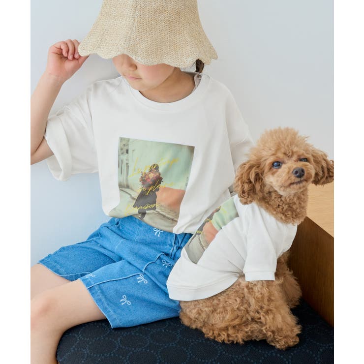 【KIDS キッズ】【UVカット 洗濯機OK | ROPE' PICNIC【KIDS】 | 詳細画像25 