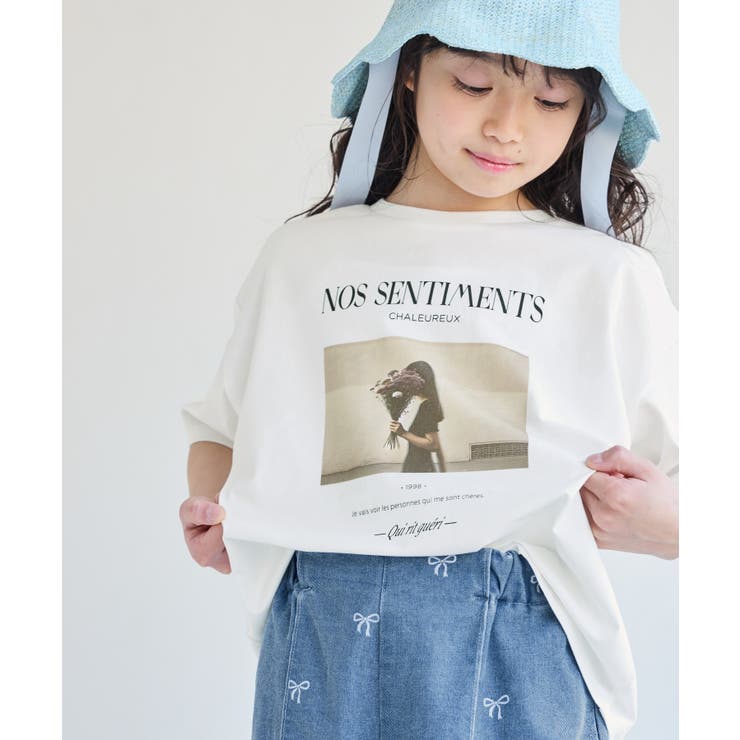 【KIDS キッズ】【UVカット 洗濯機OK | ROPE' PICNIC【KIDS】 | 詳細画像4 