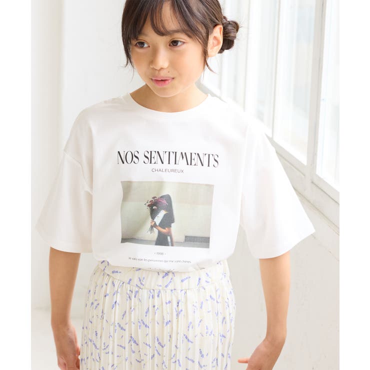 【KIDS キッズ】【UVカット 洗濯機OK | ROPE' PICNIC【KIDS】 | 詳細画像8 