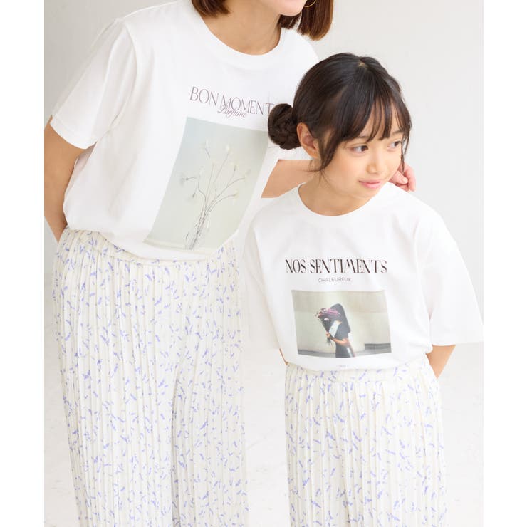【KIDS キッズ】【UVカット 洗濯機OK | ROPE' PICNIC【KIDS】 | 詳細画像9 