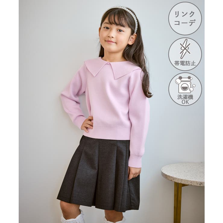 前後2WAYマシュマロニットリボンカラートップス イージーケア リンクコーデ | ROPE' PICNIC【KIDS】 | 詳細画像1 