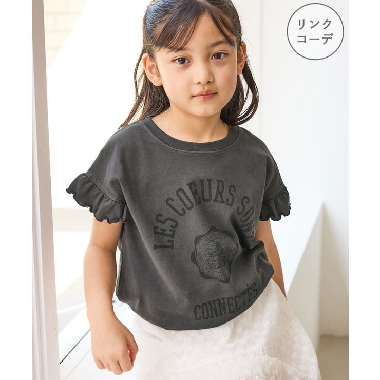 【KIDS/キッズ】カレッジロゴプリントピグメントTシャツ/リンクコーデ | ROPE' PICNIC【KIDS】 | 詳細画像1 