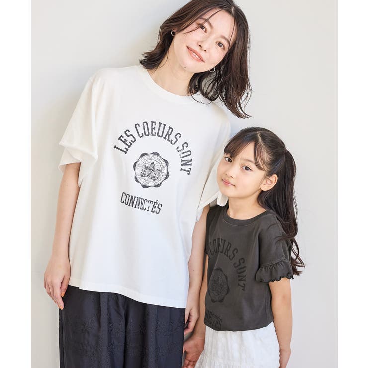 【KIDS/キッズ】カレッジロゴプリントピグメントTシャツ/リンクコーデ | ROPE' PICNIC【KIDS】 | 詳細画像7 