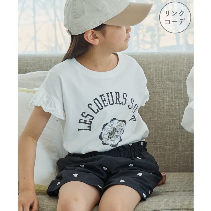 ホワイト(10) | 【KIDS/キッズ】カレッジロゴプリントピグメントTシャツ/リンクコーデ | ROPE' PICNIC【KIDS】
