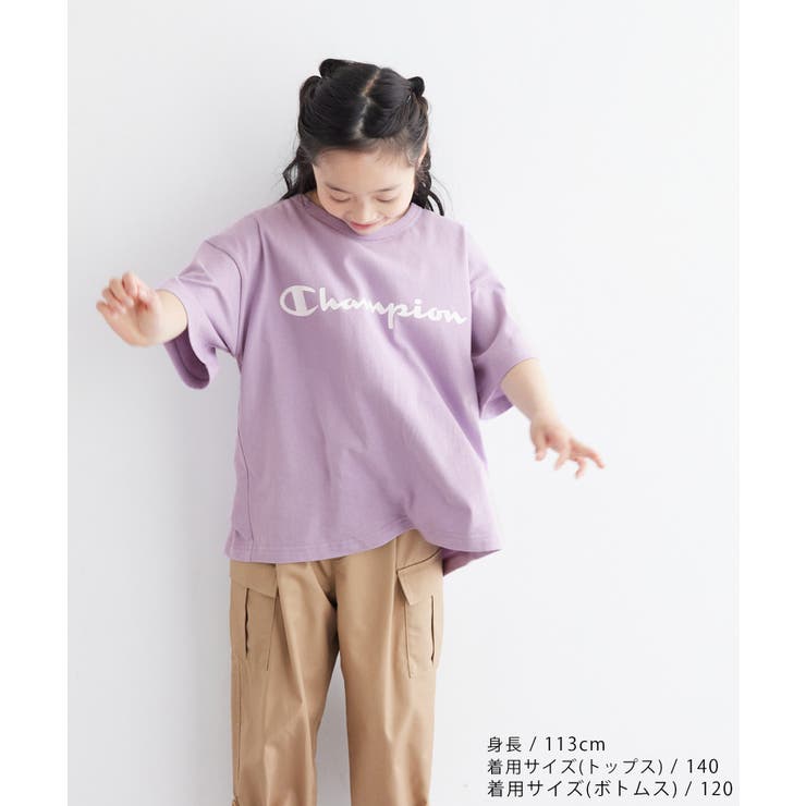 チャンピオン Tシャツ 120 - トップス(Tシャツ