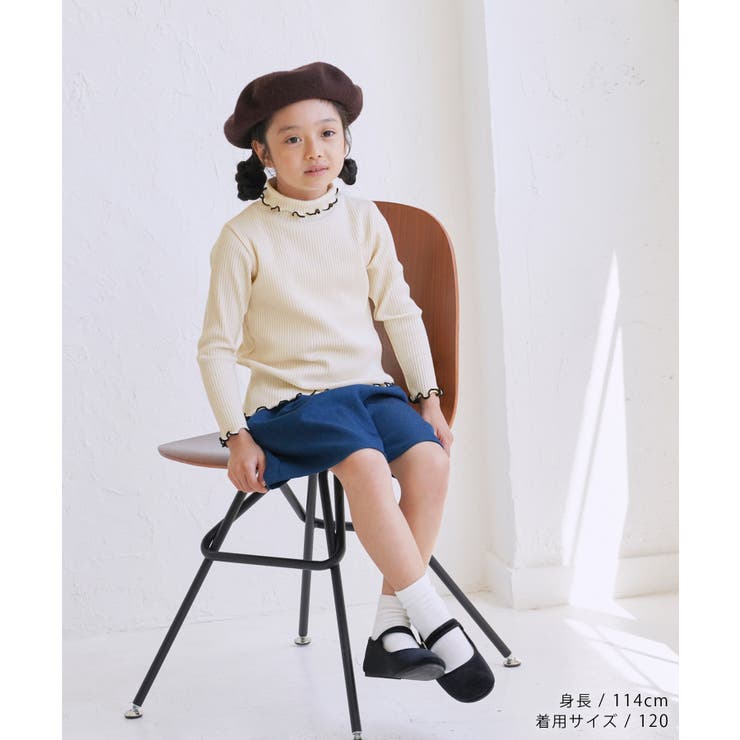 【KIDS】配色メロートップス | ROPE' PICNIC【KIDS】 | 詳細画像3 