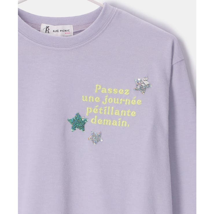 【KIDS】UNISEXきらきらスパンコールロングTシャツ | ROPE' PICNIC【KIDS】 | 詳細画像10 