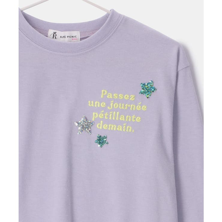 【KIDS】UNISEXきらきらスパンコールロングTシャツ | ROPE' PICNIC【KIDS】 | 詳細画像11 