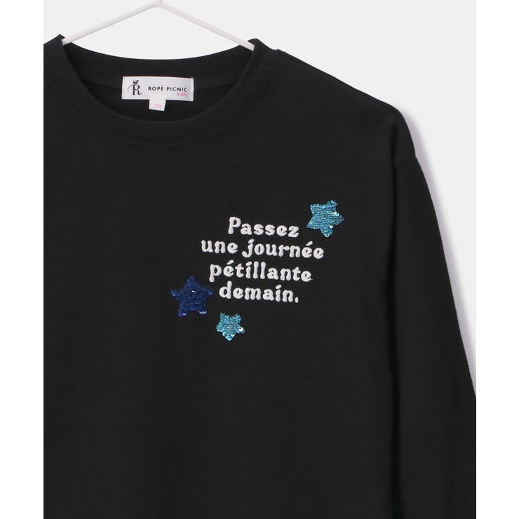 【KIDS】UNISEXきらきらスパンコールロングTシャツ | ROPE' PICNIC【KIDS】 | 詳細画像12 