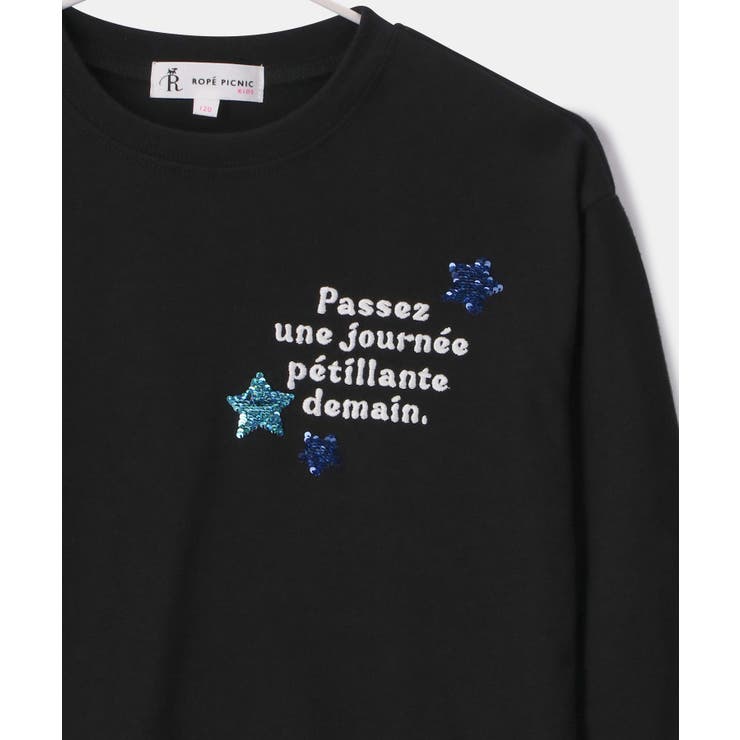 【KIDS】UNISEXきらきらスパンコールロングTシャツ | ROPE' PICNIC【KIDS】 | 詳細画像13 