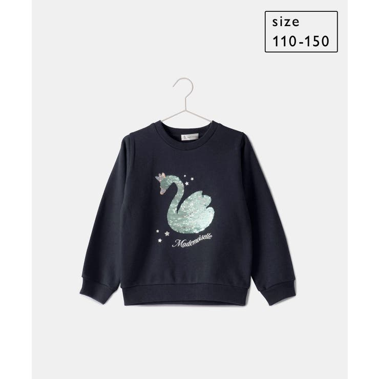 KIDS】白鳥スパンコール裏起毛トレーナー[品番：RPCW0040569]｜ROPE