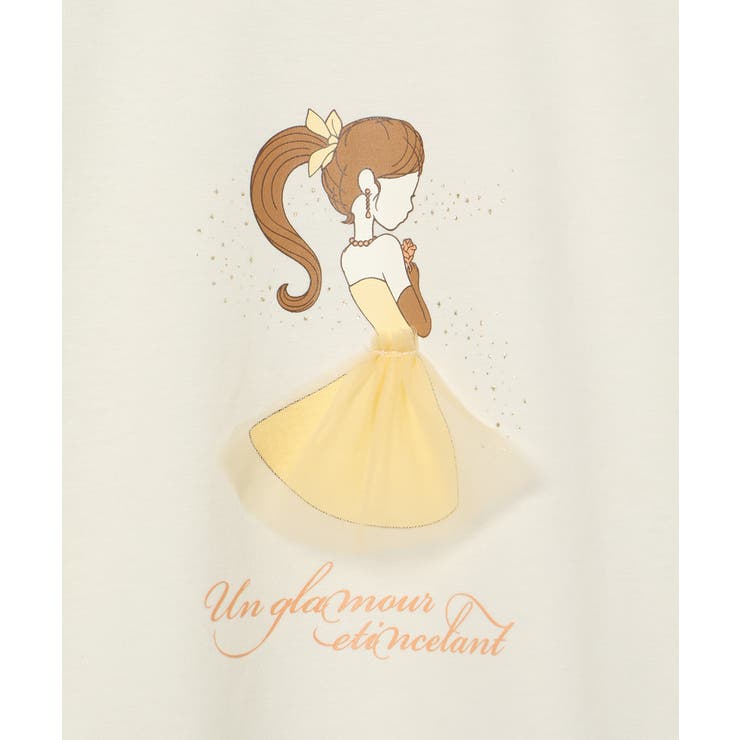 【KIDS】モチーフアソートロングTシャツ | ROPE' PICNIC【KIDS】 | 詳細画像36 