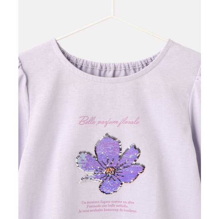 【KIDS/キッズ】【吸水速乾】フラワースパンコールトップス | ROPE' PICNIC【KIDS】 | 詳細画像20 