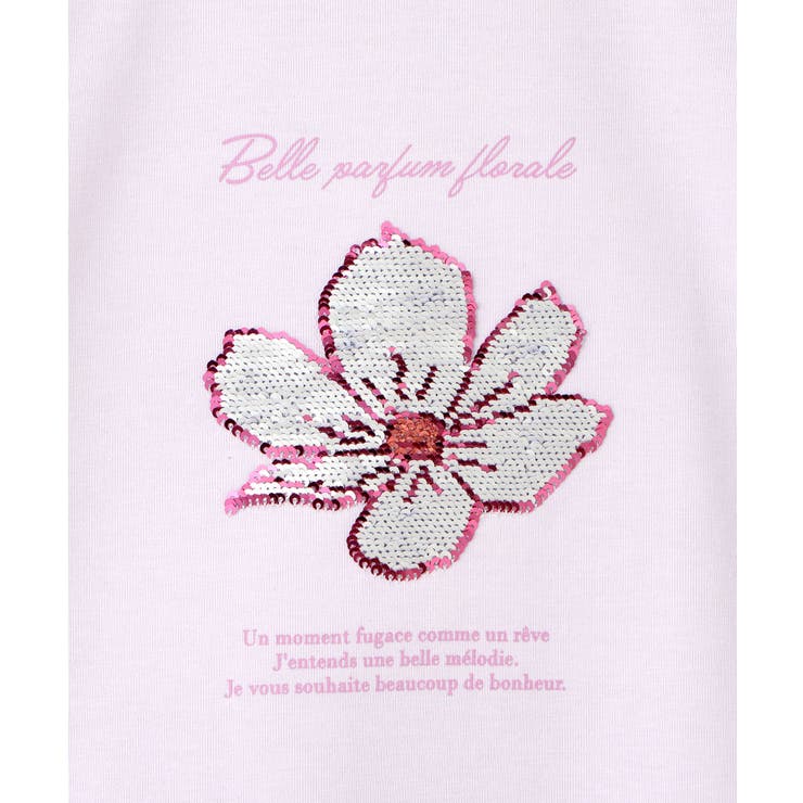 【KIDS/キッズ】【吸水速乾】フラワースパンコールトップス | ROPE' PICNIC【KIDS】 | 詳細画像28 