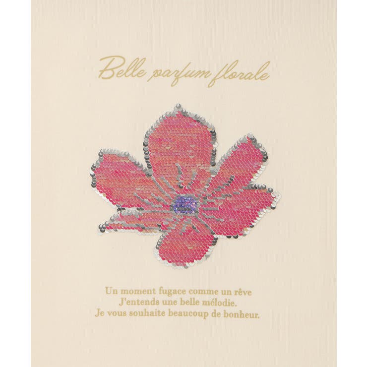 【KIDS/キッズ】【吸水速乾】フラワースパンコールトップス | ROPE' PICNIC【KIDS】 | 詳細画像30 