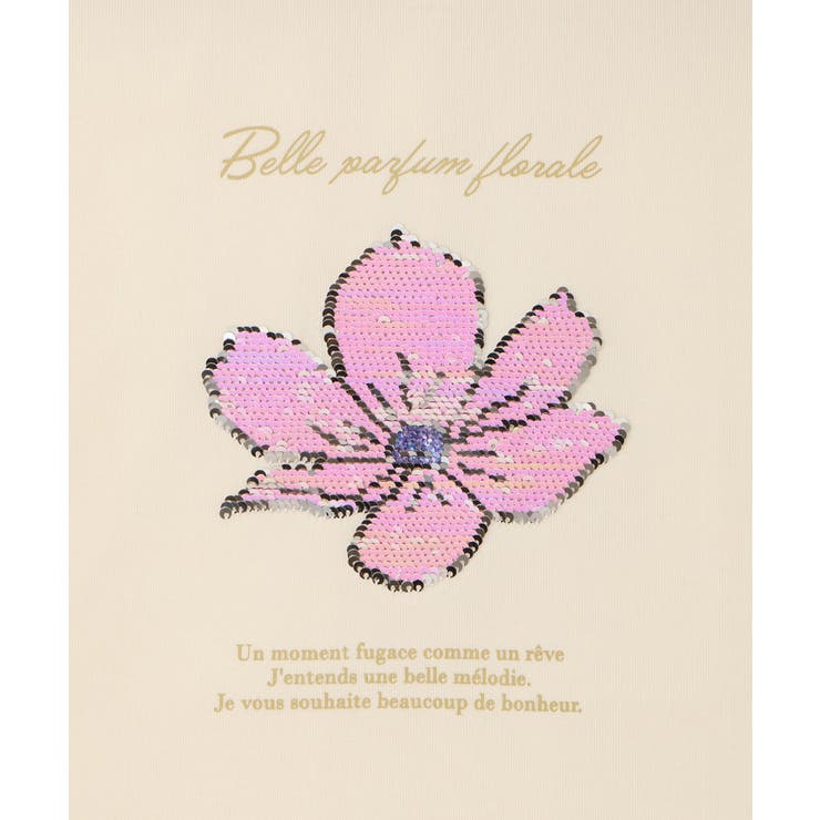 【KIDS/キッズ】【吸水速乾】フラワースパンコールトップス | ROPE' PICNIC【KIDS】 | 詳細画像31 