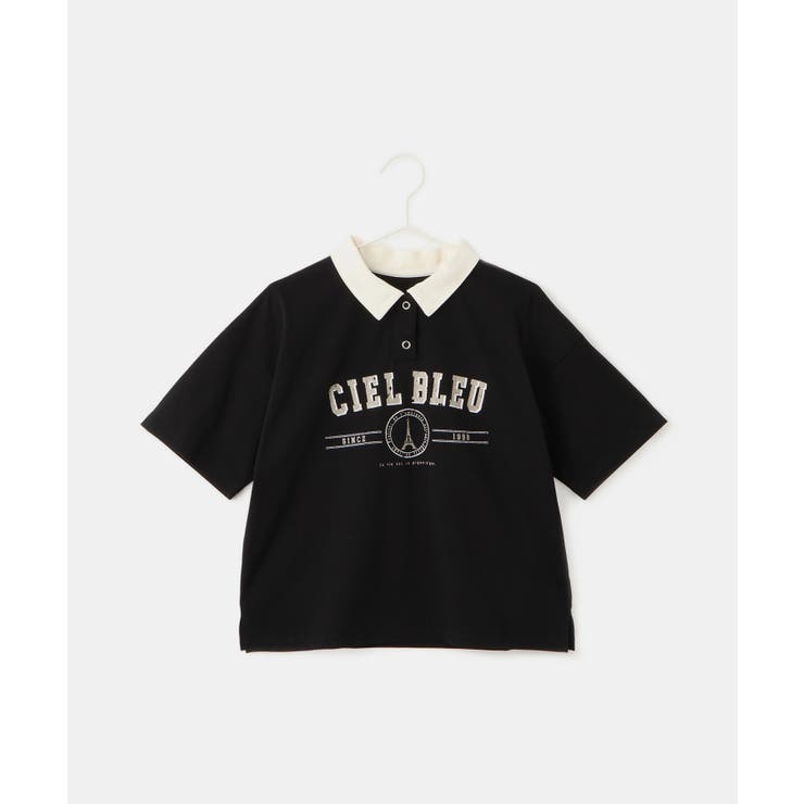 【接触冷感・吸水速乾】【UNISEX】衿付きカレッジトップス | ROPE' PICNIC【KIDS】 | 詳細画像15 