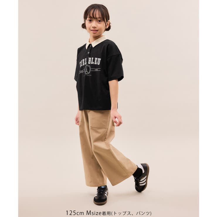 【接触冷感・吸水速乾】【UNISEX】衿付きカレッジトップス | ROPE' PICNIC【KIDS】 | 詳細画像2 