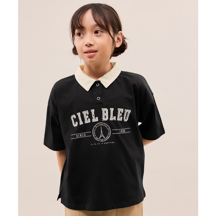 【接触冷感・吸水速乾】【UNISEX】衿付きカレッジトップス | ROPE' PICNIC【KIDS】 | 詳細画像4 