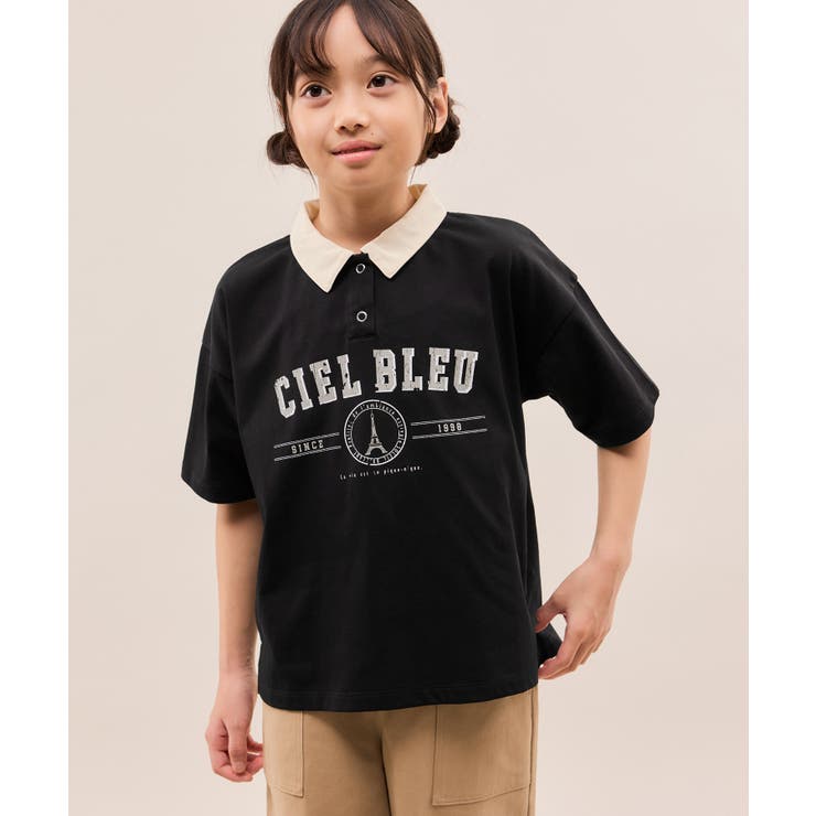 ブラック(01) | 【接触冷感・吸水速乾】【UNISEX】衿付きカレッジトップス | ROPE' PICNIC【KIDS】