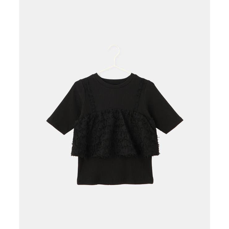 【KIDS/キッズ】ビスチェドッキングカットソー | ROPE' PICNIC【KIDS】 | 詳細画像13 