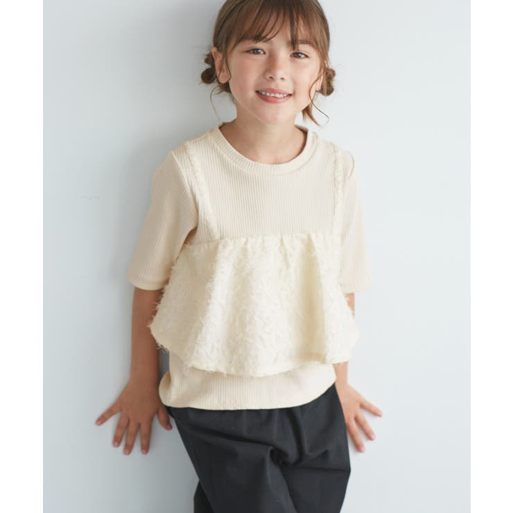 【KIDS/キッズ】ビスチェドッキングカットソー | ROPE' PICNIC【KIDS】 | 詳細画像7 