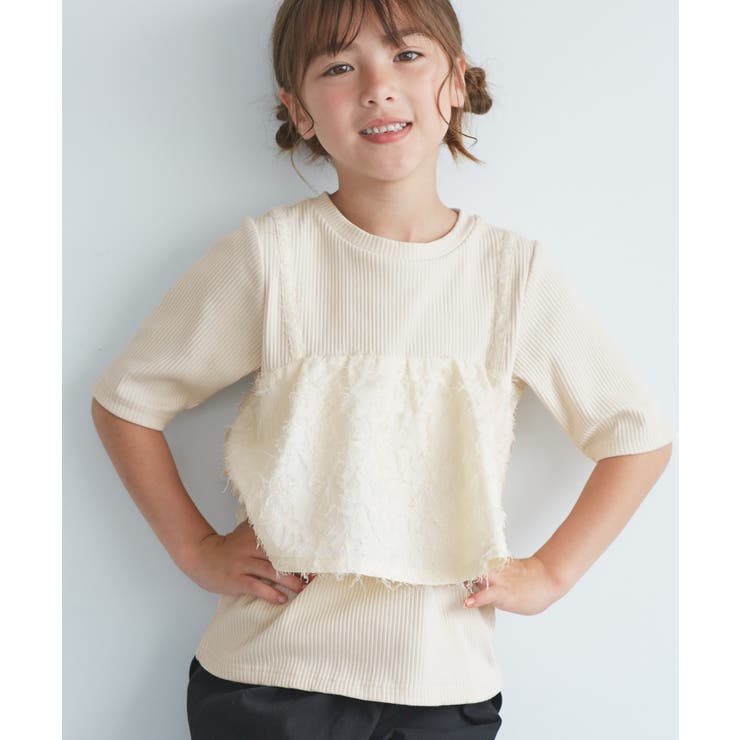 【KIDS/キッズ】ビスチェドッキングカットソー | ROPE' PICNIC【KIDS】 | 詳細画像8 