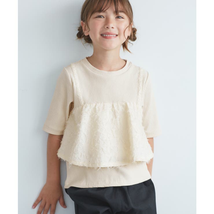 キナリ(16) | 【KIDS/キッズ】ビスチェドッキングカットソー | ROPE' PICNIC【KIDS】