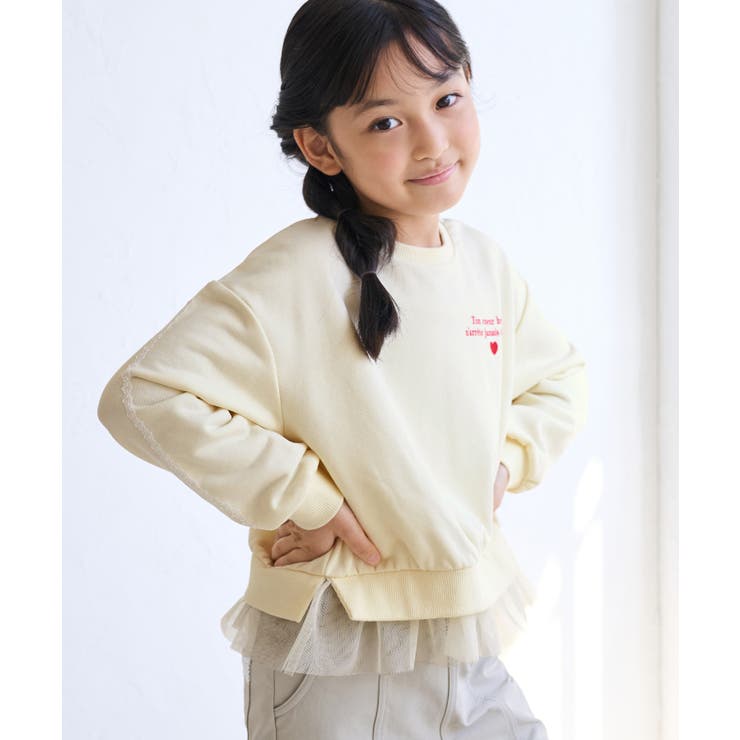 【KIDS/キッズ】裾チュール裏毛プルオーバー | ROPE' PICNIC【KIDS】 | 詳細画像9 