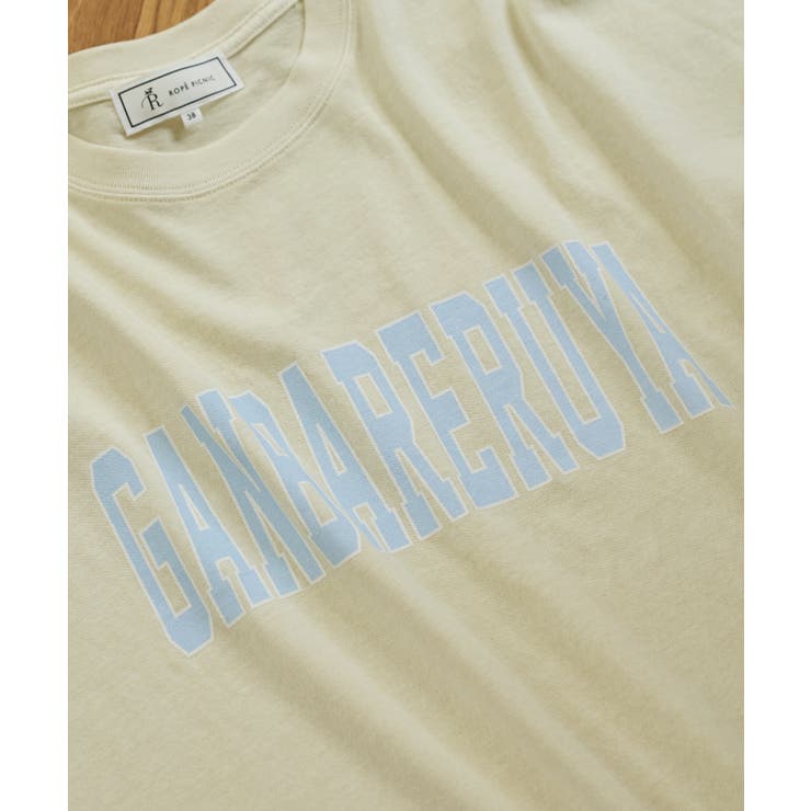 【KIDS】【ガンバレルーヤ×ROPE' PICNIC】カレッジロゴＴシャツ | ROPE' PICNIC【KIDS】 | 詳細画像8 