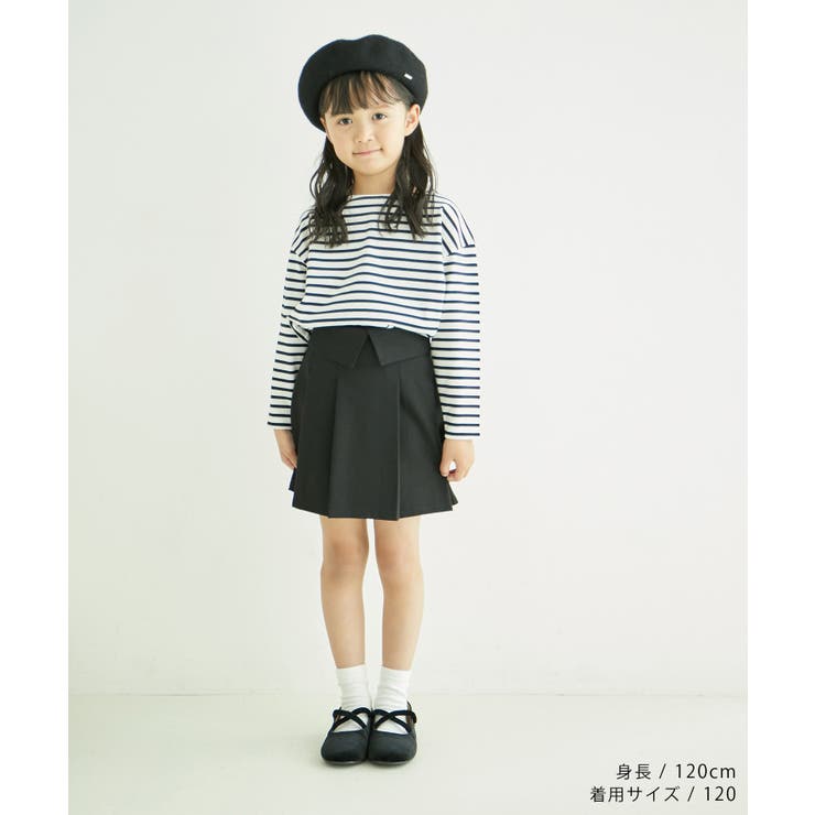 【KIDS】細ボーダー天竺トップス/リンクコーデ・WEB限定サイズ:110cm | ROPE' PICNIC【KIDS】 | 詳細画像2 