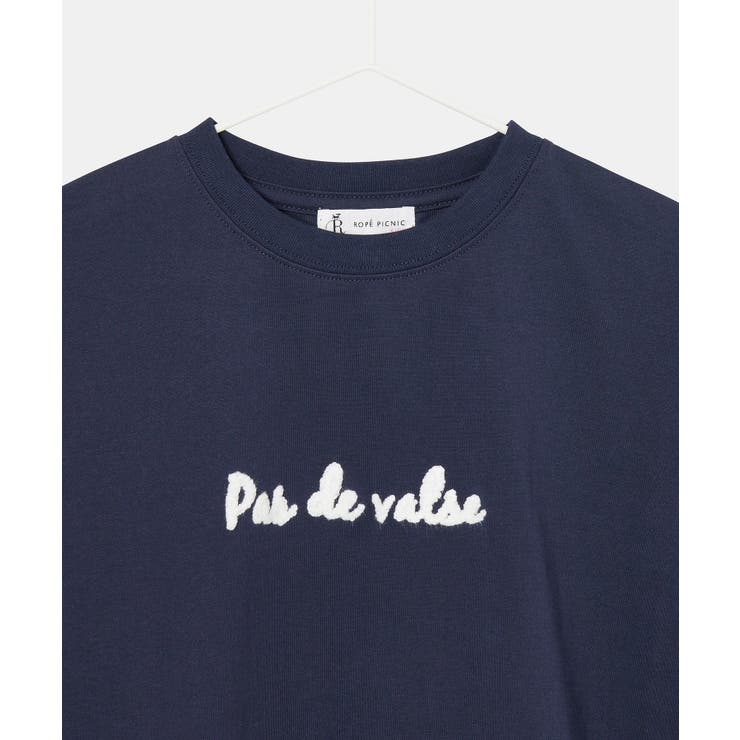 【KIDS】RENUロゴアソートTシャツ/リンクコーデ・接触冷感 | ROPE' PICNIC【KIDS】 | 詳細画像12 
