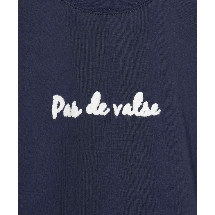 【KIDS】RENUロゴアソートTシャツ/リンクコーデ・接触冷感 | ROPE' PICNIC【KIDS】 | 詳細画像16 