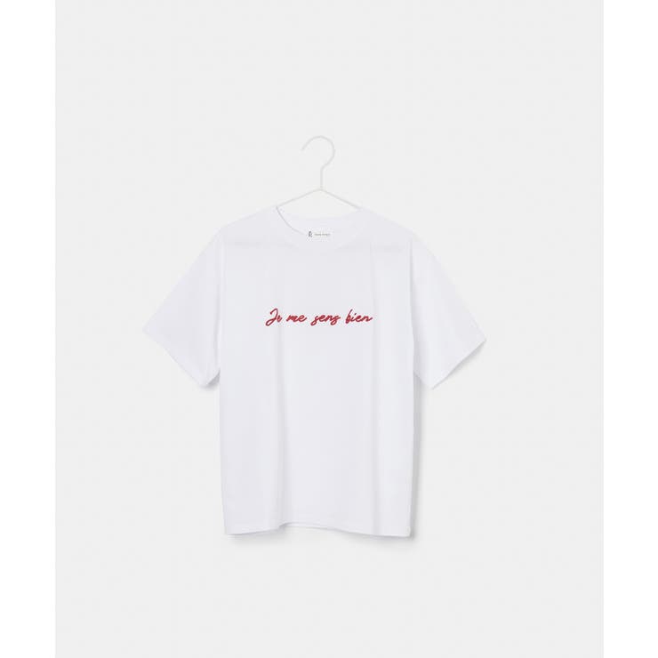 【KIDS】RENUロゴアソートTシャツ/リンクコーデ・接触冷感 | ROPE' PICNIC【KIDS】 | 詳細画像21 