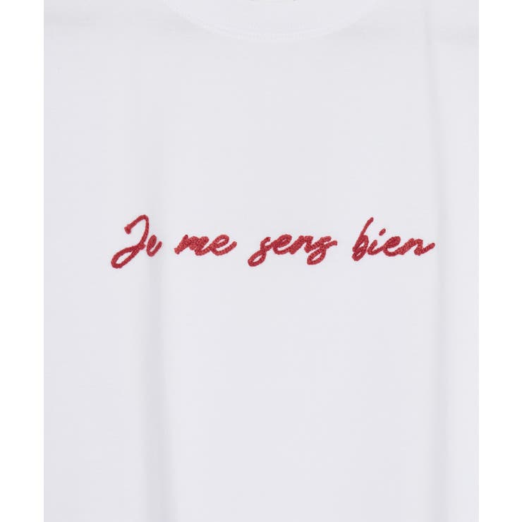 【KIDS】RENUロゴアソートTシャツ/リンクコーデ・接触冷感 | ROPE' PICNIC【KIDS】 | 詳細画像22 