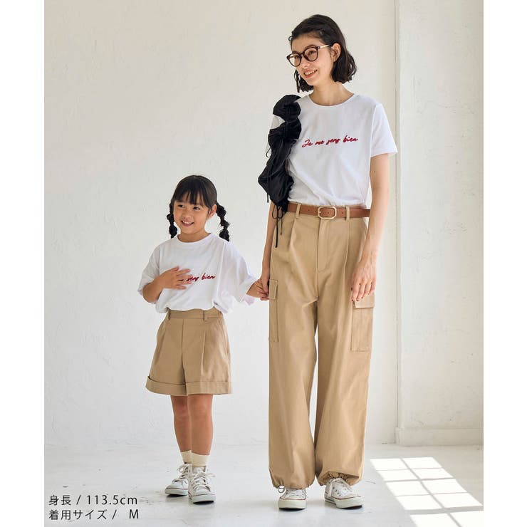【KIDS】RENUロゴアソートTシャツ/リンクコーデ・接触冷感 | ROPE' PICNIC【KIDS】 | 詳細画像6 
