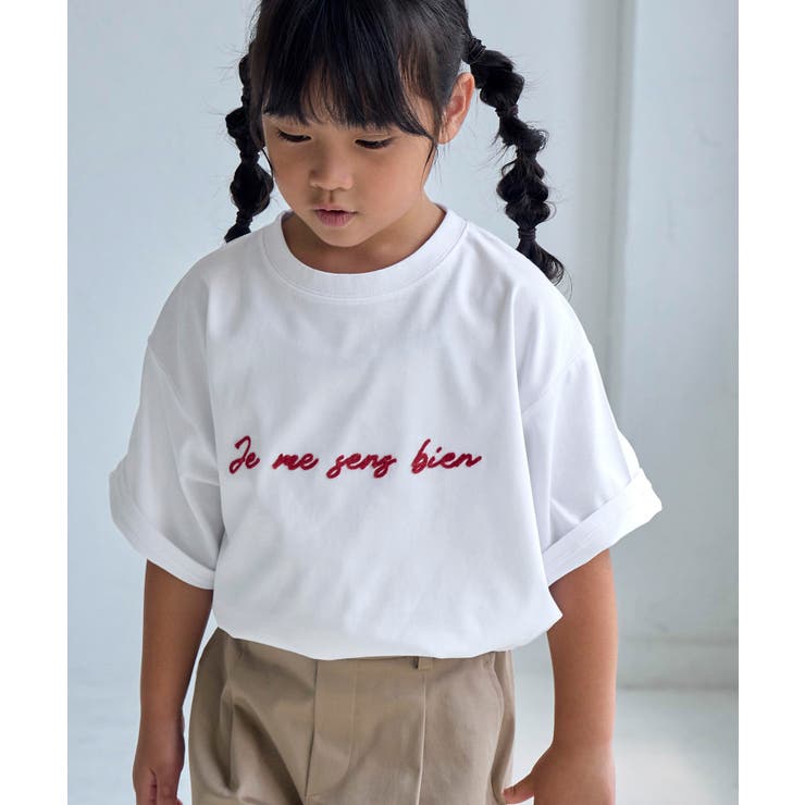 【KIDS】RENUロゴアソートTシャツ/リンクコーデ・接触冷感 | ROPE' PICNIC【KIDS】 | 詳細画像9 