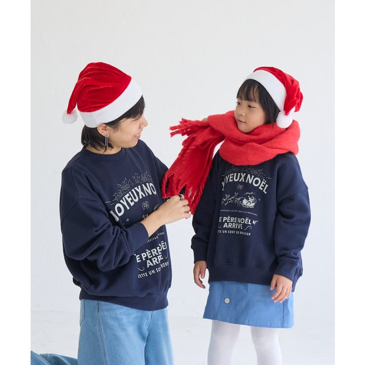 【KIDS】サンタスウェット/リンクコーデ | ROPE' PICNIC【KIDS】 | 詳細画像13 