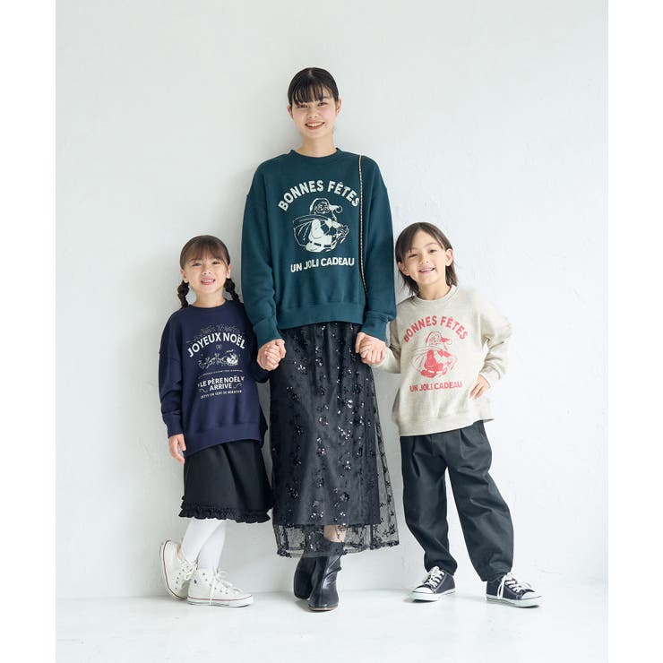 【KIDS】サンタスウェット/リンクコーデ | ROPE' PICNIC【KIDS】 | 詳細画像2 