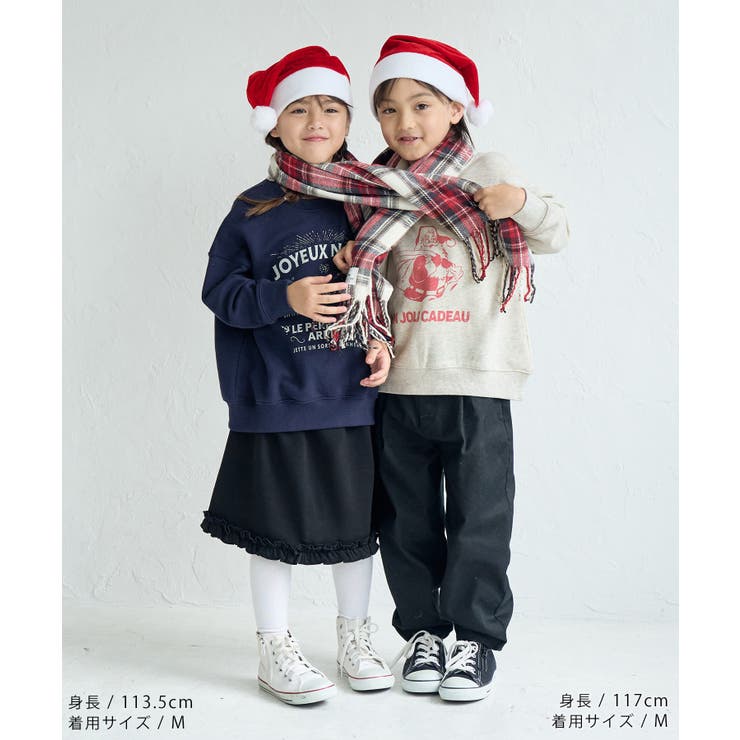 【KIDS】サンタスウェット/リンクコーデ | ROPE' PICNIC【KIDS】 | 詳細画像4 