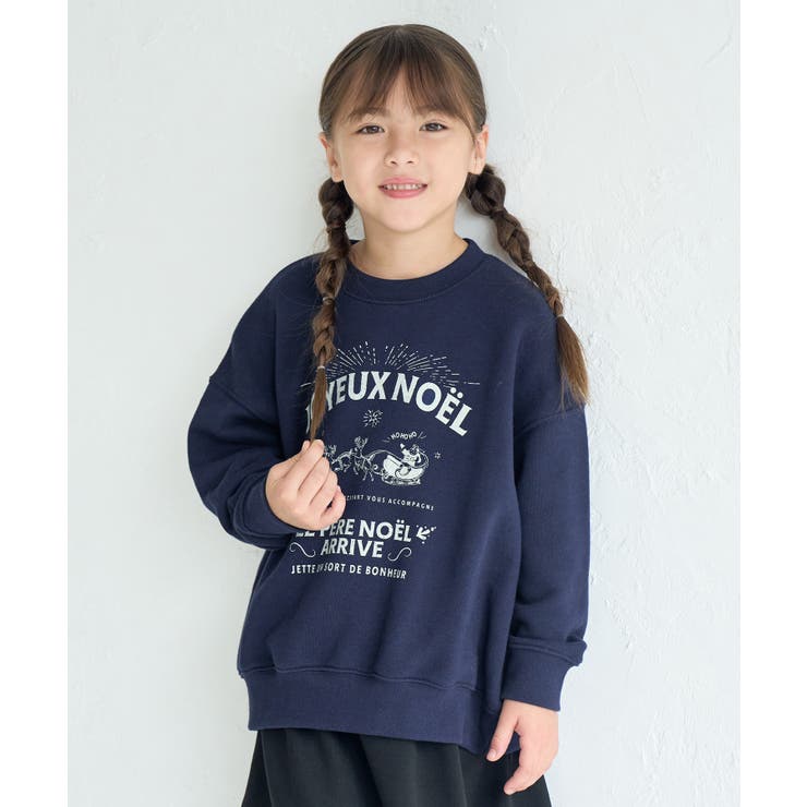 【KIDS】サンタスウェット/リンクコーデ | ROPE' PICNIC【KIDS】 | 詳細画像8 