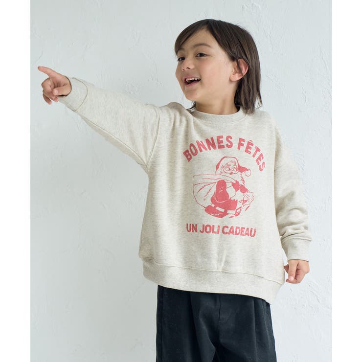 グレー系(09) | 【KIDS】サンタスウェット/リンクコーデ | ROPE' PICNIC【KIDS】