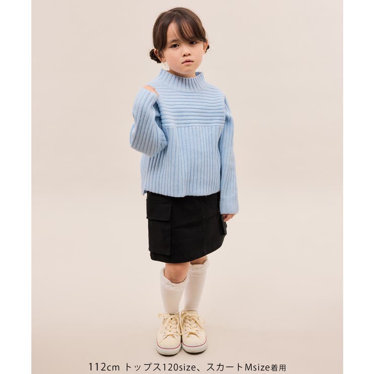【KIDS キッズ】もちもちリブ切り替えニットプルオーバー イージーケア | ROPE' PICNIC【KIDS】 | 詳細画像12 
