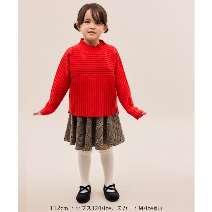 【KIDS キッズ】もちもちリブ切り替えニットプルオーバー イージーケア | ROPE' PICNIC【KIDS】 | 詳細画像16 