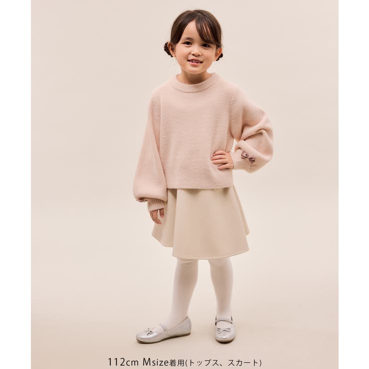 スフレニットシリーズ リボンニットプルオーバー イージーケア | ROPE' PICNIC【KIDS】 | 詳細画像11 