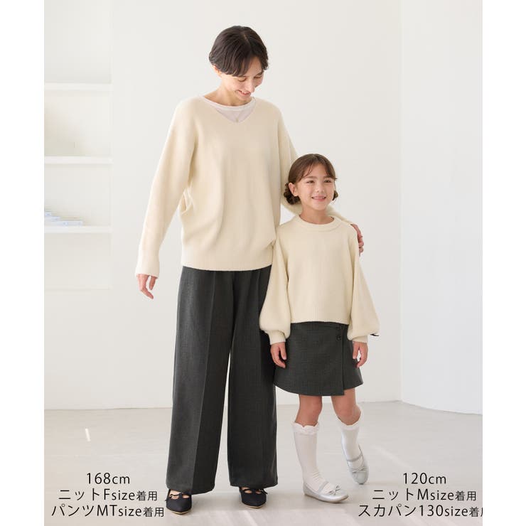 スフレニットシリーズ リボンニットプルオーバー イージーケア | ROPE' PICNIC【KIDS】 | 詳細画像5 