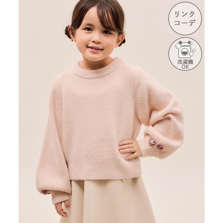ピンク系(65) | スフレニットシリーズ リボンニットプルオーバー イージーケア | ROPE' PICNIC【KIDS】