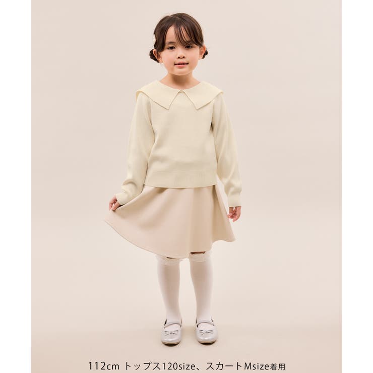 マシュマロニットリボンカラートップス イージーケア リンクコーデ | ROPE' PICNIC【KIDS】 | 詳細画像13 